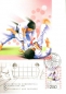 Preview: FL 1035 / 1037 MC ● - 1992